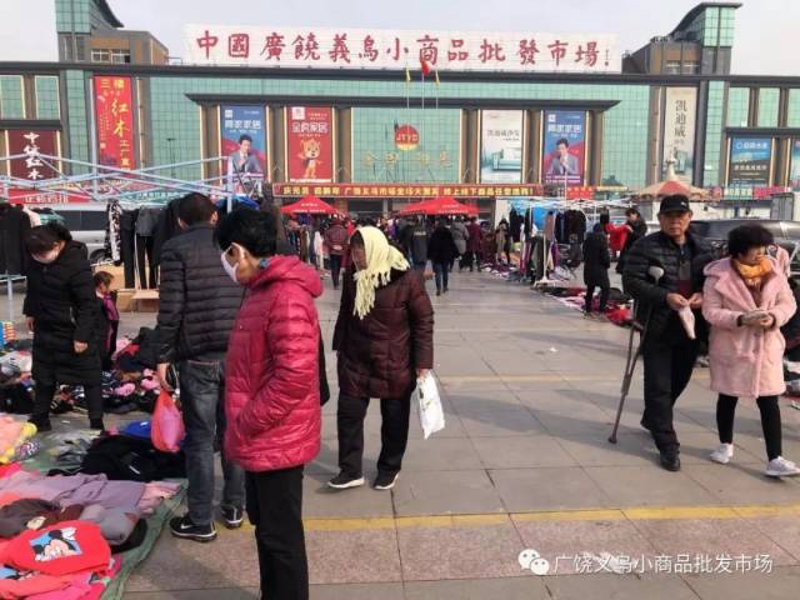 家居用品批发行业的最新趋势:一场家庭美学的革命